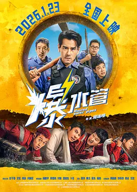 国产区精品在线观看