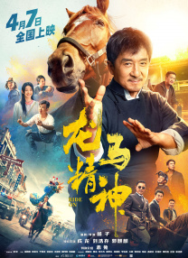 免费午夜视频
